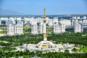 В Ашхабаде пройдёт выставка экономических достижений Туркменистана