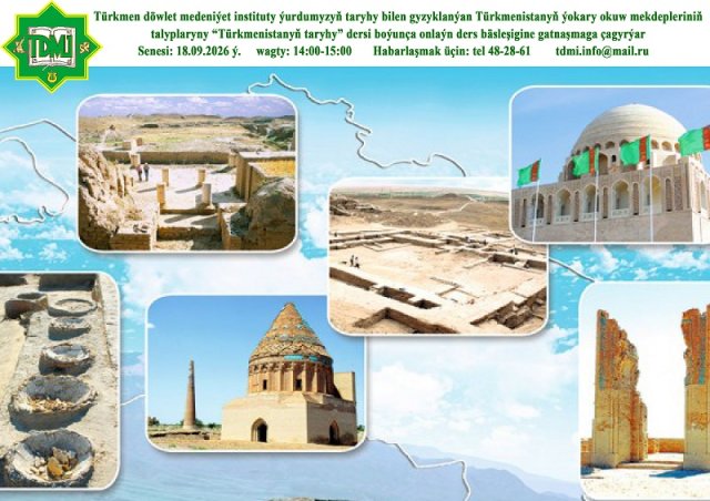 na-torgah-gtsbt-obshaya-summa-sdelok-sostavila-svyshe-7-millionov-763-tysyac-dollarov-ssha