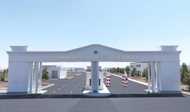 na-torgah-gtsbt-obshaya-summa-sdelok-sostavila-svyshe-7-millionov-763-tysyac-dollarov-ssha