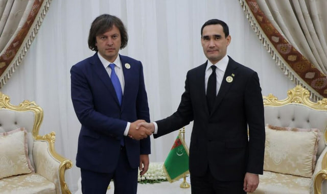 na-torgah-gtsbt-obshaya-summa-sdelok-sostavila-svyshe-7-millionov-763-tysyac-dollarov-ssha