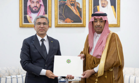 Посол Туркменистана в КСА передал копии верительных грамот