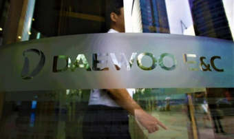 Daewoo E&C выступает Премьер-партнёром инвестфорума Туркменистана 2025