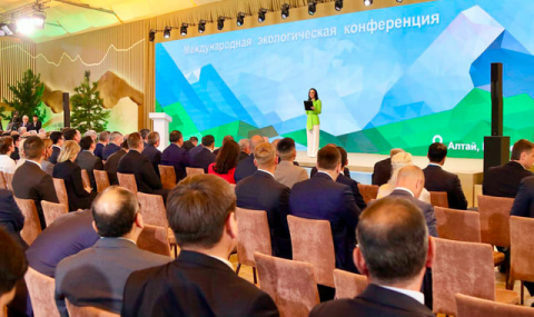 Туркменистан участвует в экологической конференции в Республике Алтай