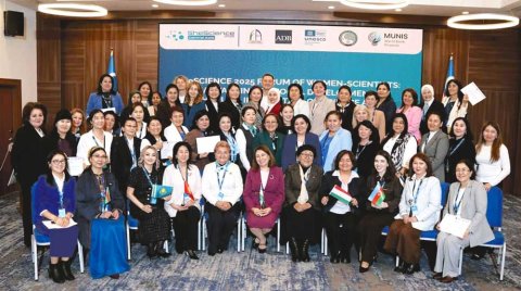 Туркменистан принял участие в первом форуме женщин-учёных в Ташкенте  