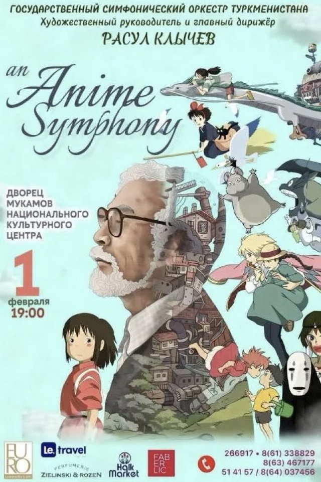 na-torgah-gtsbt-obshaya-summa-sdelok-sostavila-svyshe-7-millionov-763-tysyac-dollarov-ssha