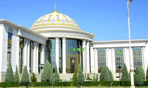 Диалог мира и доверия: конференция в ИМО МИД Туркменистана