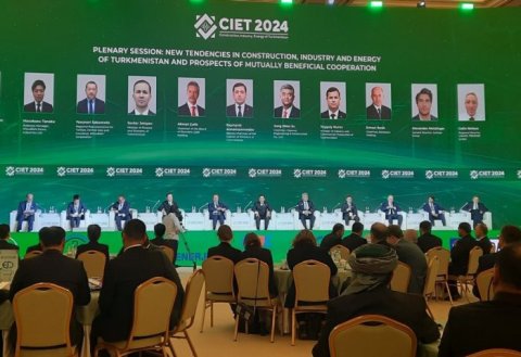 В Авазе состоится Международная конференция и выставка CIET 2025