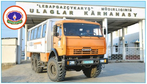  Успешная деятельность газового предприятия в Газоджаке