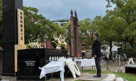 Посол Туркменистана участвовал в памятных мероприятиях в Хиросиме и Нагасаки