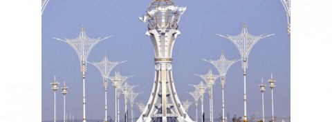 Герой-Аркадаг инициирует создание в Туркменистане двух миротворческих центров