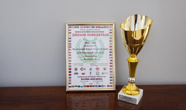 na-torgah-gtsbt-obshaya-summa-sdelok-sostavila-svyshe-7-millionov-763-tysyac-dollarov-ssha