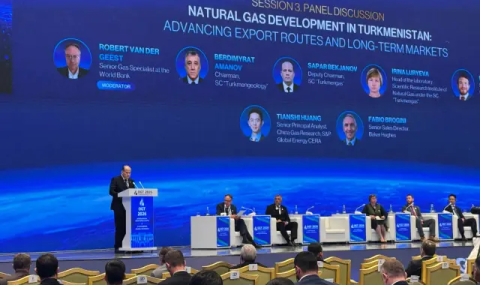 «Туркменгаз» планирует построить подземное хранилище газа на 5 млрд кубометров