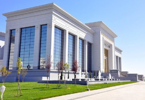 Туркменистан готовится к масштабному экономическому форуму