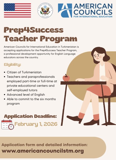 Prep4Success: возможность профессионального роста для учителей Туркменистана