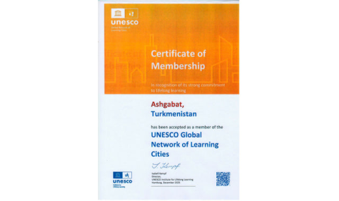 Ашхабад вошёл в Глобальную сеть обучающихся городов ЮНЕСКО