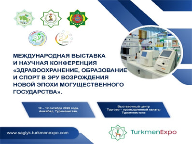 na-torgah-gtsbt-obshaya-summa-sdelok-sostavila-svyshe-7-millionov-763-tysyac-dollarov-ssha