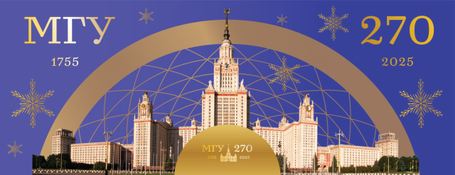 na-torgah-gtsbt-obshaya-summa-sdelok-sostavila-svyshe-7-millionov-763-tysyac-dollarov-ssha