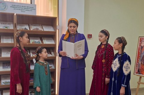 В Ашхабаде прошло мероприятие в честь Дня работников культуры и искусства  