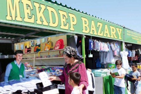 В Мары открылись торговые точки с товарами туркменского производства