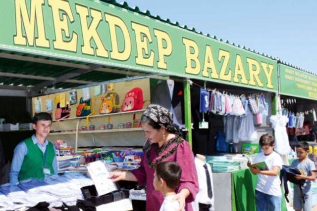 na-torgah-gtsbt-obshaya-summa-sdelok-sostavila-svyshe-7-millionov-763-tysyac-dollarov-ssha