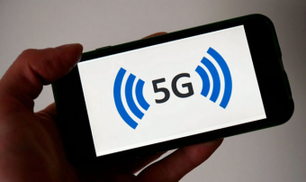 В Туркменистане развивают 5G и технологии «умного» города