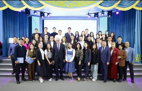 Туркменская организация 
