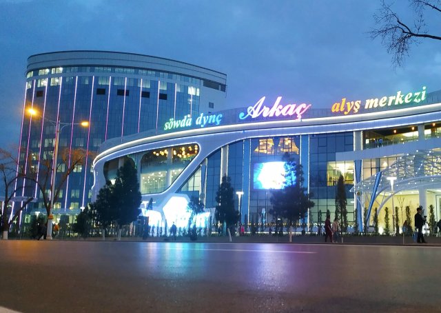 na-torgah-gtsbt-obshaya-summa-sdelok-sostavila-svyshe-7-millionov-763-tysyac-dollarov-ssha