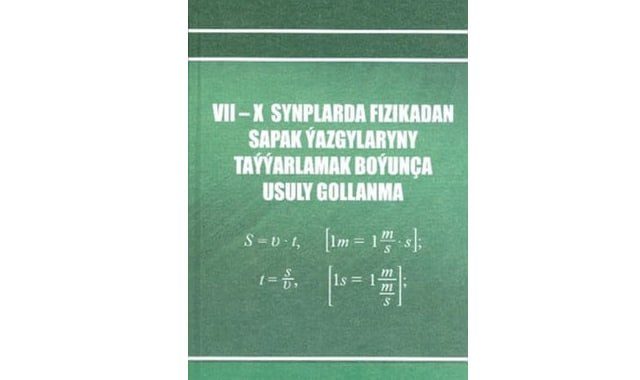 na-torgah-gtsbt-obshaya-summa-sdelok-sostavila-svyshe-7-millionov-763-tysyac-dollarov-ssha