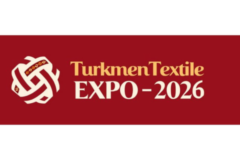 В Ашхабаде состоится международная выставка текстильной отрасли