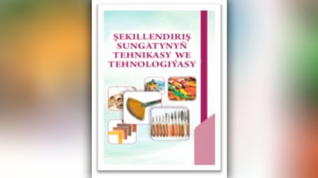 na-torgah-gtsbt-obshaya-summa-sdelok-sostavila-svyshe-7-millionov-763-tysyac-dollarov-ssha