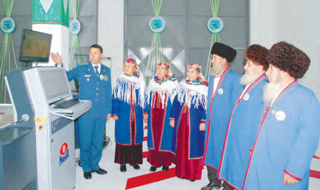 na-torgah-gtsbt-obshaya-summa-sdelok-sostavila-svyshe-7-millionov-763-tysyac-dollarov-ssha