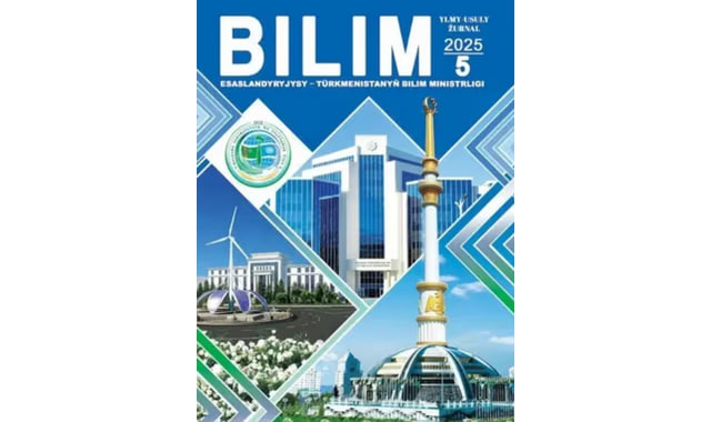 na-torgah-gtsbt-obshaya-summa-sdelok-sostavila-svyshe-7-millionov-763-tysyac-dollarov-ssha