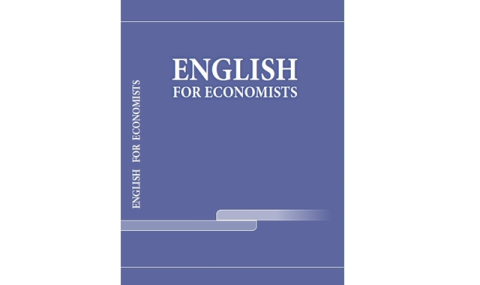 В Туркменистане издан новый учебник «English for Economists»