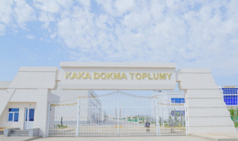 Каахкинский текстильный комплекс укрепляет позиции на рынке