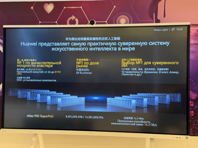 na-torgah-gtsbt-obshaya-summa-sdelok-sostavila-svyshe-7-millionov-763-tysyac-dollarov-ssha