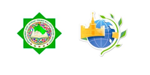 Туркменские вузы станут площадками международного форума «Ломоносов–2026»