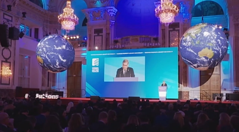 Национальный Лидер туркменского народа обозначил новые подходы к климатической повестке