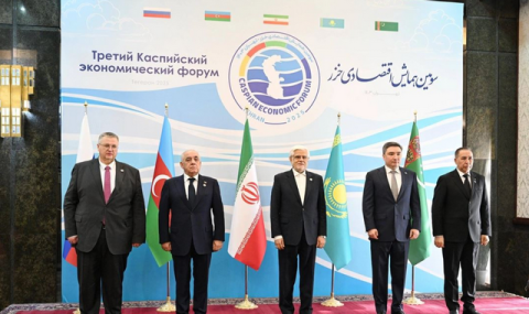 Представители Туркменистана приняли участие в Каспийском экономическом форуме