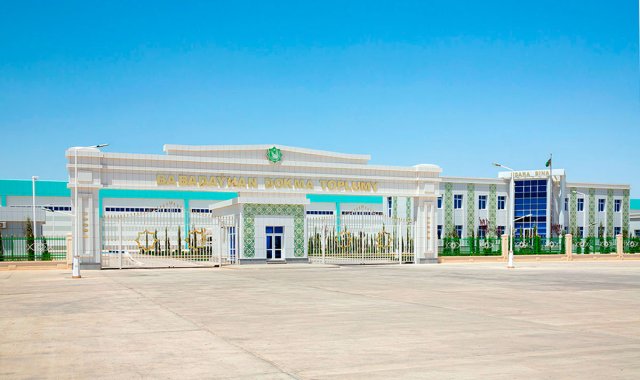 na-torgah-gtsbt-obshaya-summa-sdelok-sostavila-svyshe-7-millionov-763-tysyac-dollarov-ssha