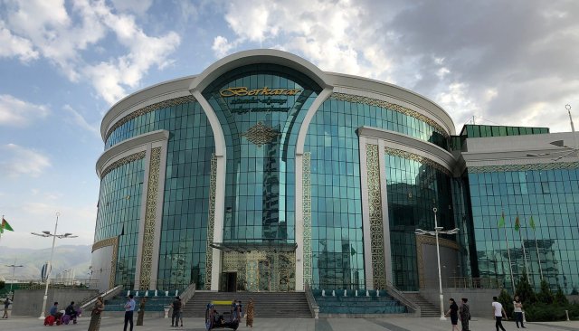 na-torgah-gtsbt-obshaya-summa-sdelok-sostavila-svyshe-7-millionov-763-tysyac-dollarov-ssha