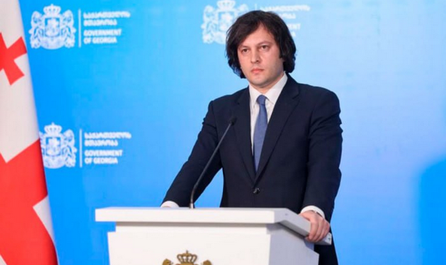 na-torgah-gtsbt-obshaya-summa-sdelok-sostavila-svyshe-7-millionov-763-tysyac-dollarov-ssha