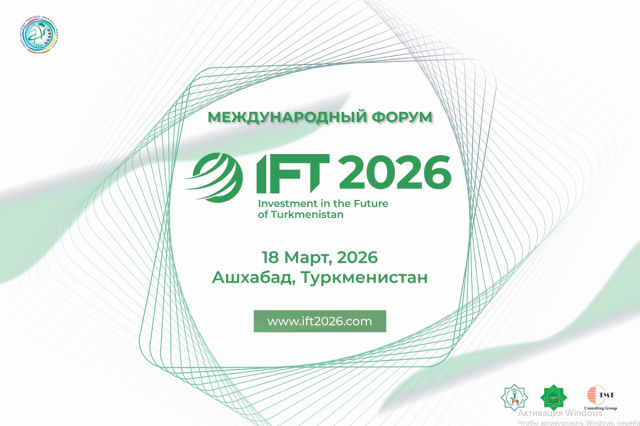 na-torgah-gtsbt-obshaya-summa-sdelok-sostavila-svyshe-7-millionov-763-tysyac-dollarov-ssha