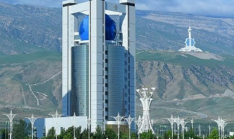 Подведены результаты работы МИД Туркменистана за январь–ноябрь 2025 года