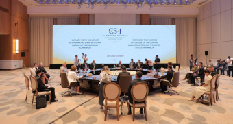 Туркменистан принял участие во встрече министров культуры C5+1