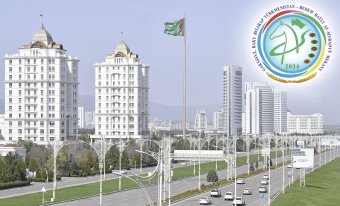 Туркменистан официально приступил к председательству в СНГ  