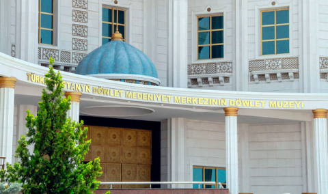 Цифровые технологии расширяют возможности библиотек и музеев Туркменистана