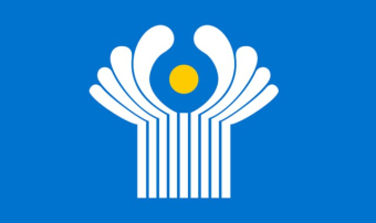Туркменистан принял участие в 106-м заседании Экономического совета СНГ