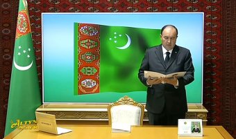 Президент Туркменистана одобрил укрепление базы ГК «Türkmengeologiýa»