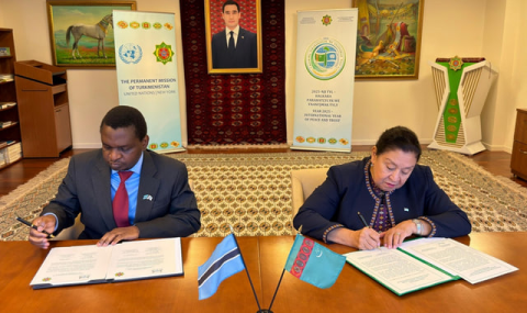 Туркменистан и Ботсвана установили дипломатические отношения