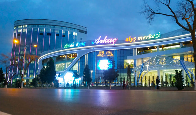 na-torgah-gtsbt-obshaya-summa-sdelok-sostavila-svyshe-7-millionov-763-tysyac-dollarov-ssha